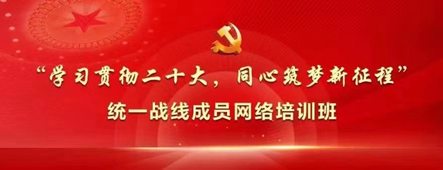 微信图片_20221125165535.jpg