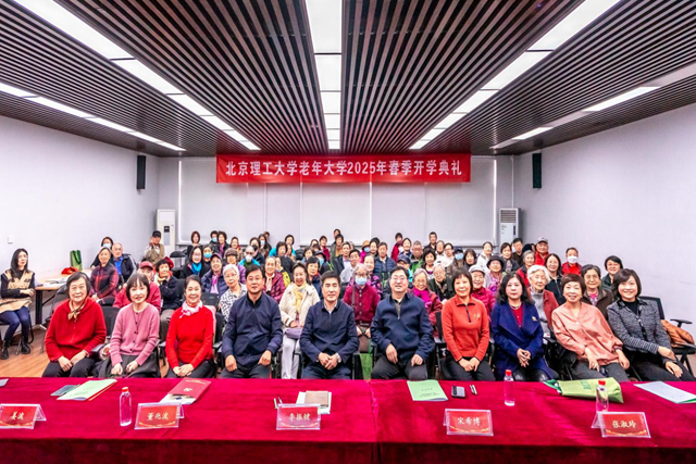 3de0913b20f5465f9d703c858d15535e_副本.jpg