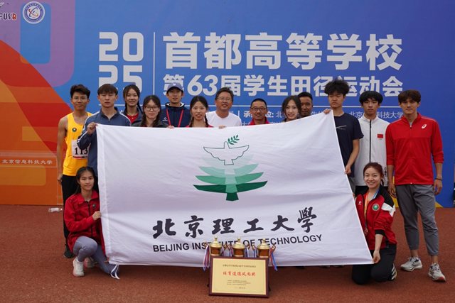 4dd58f3bc5b2483e81fd18d8cb213269_副本.png