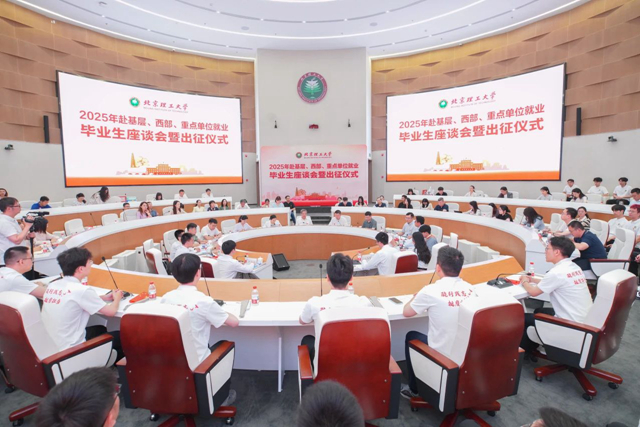微信图片_20250614141947_副本.jpg